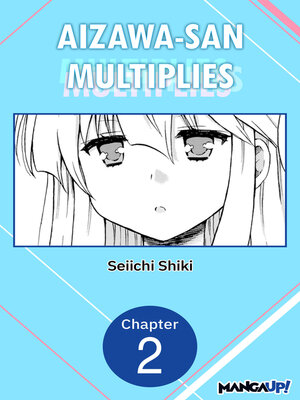 cover image of Aizawa-san Multiplies #002
